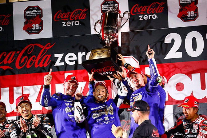Yamaha-Suzuka-2016-1