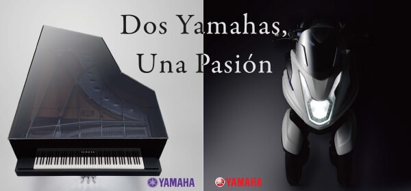 dos-yamahas-noticia